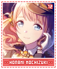 honamimochizuki12