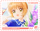ccsakura-sakura01