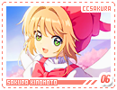 ccsakura-sakura06
