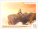 ffantasyiv-3dintro113