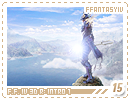 ffantasyiv-3dintro115