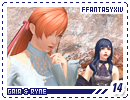 ffantasyxiv-gaiaryne14