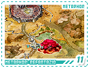 metaphor-refantazio11