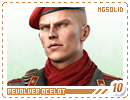 mgsolid-ocelot10