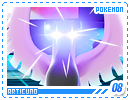 pokemon-articuno08