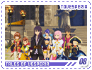 tovesperia08